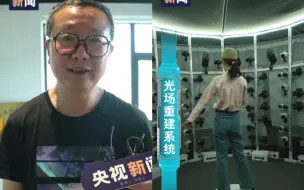 Télécharger la video: 科幻电影如何一站式诞生