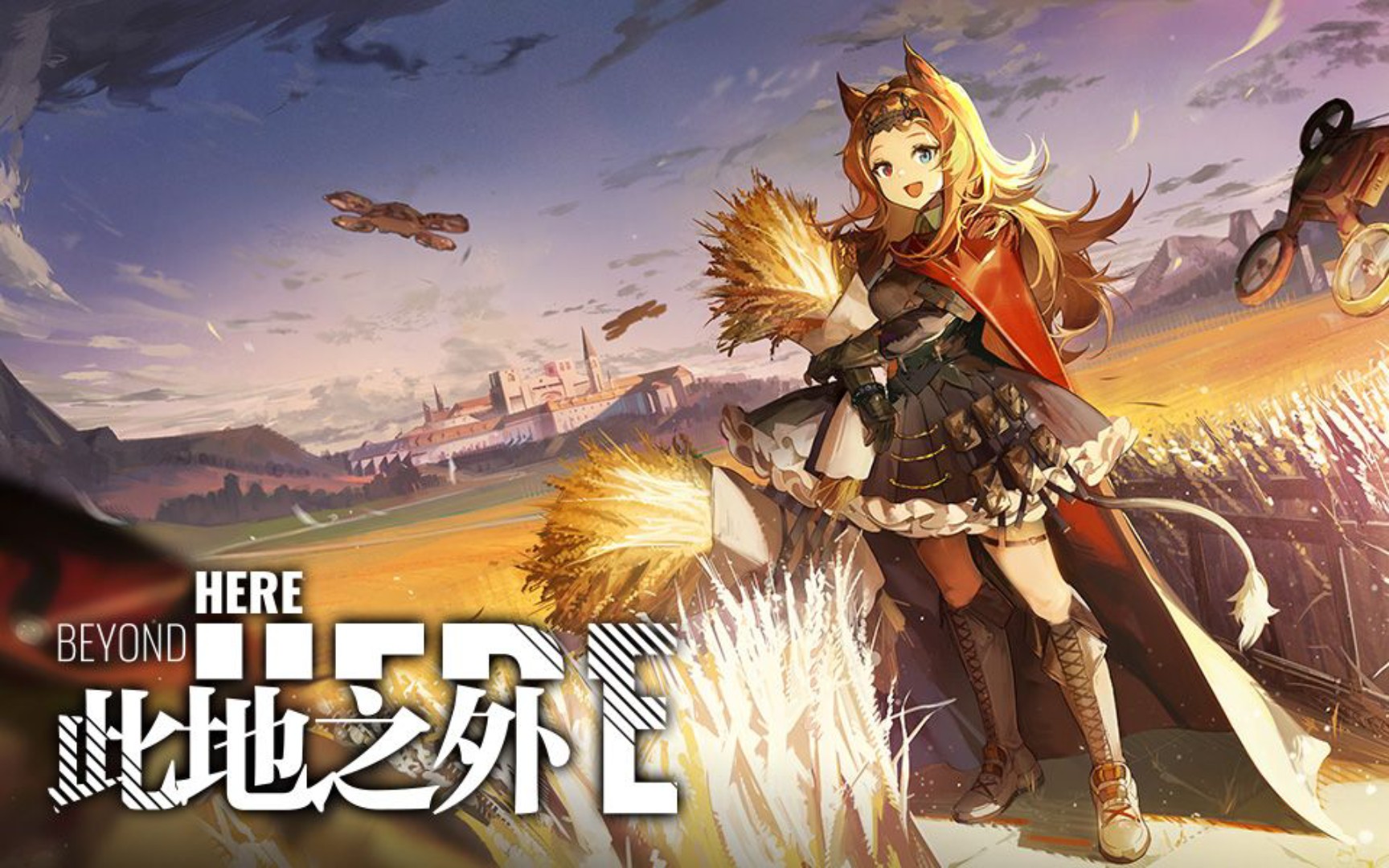 活动作品明日方舟此地之外bh7单核打法