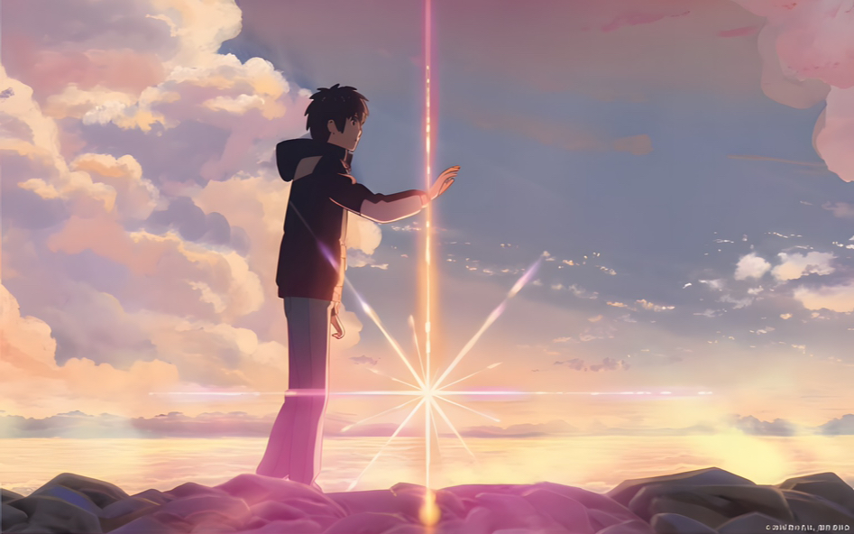 你的名字(两照精美照)