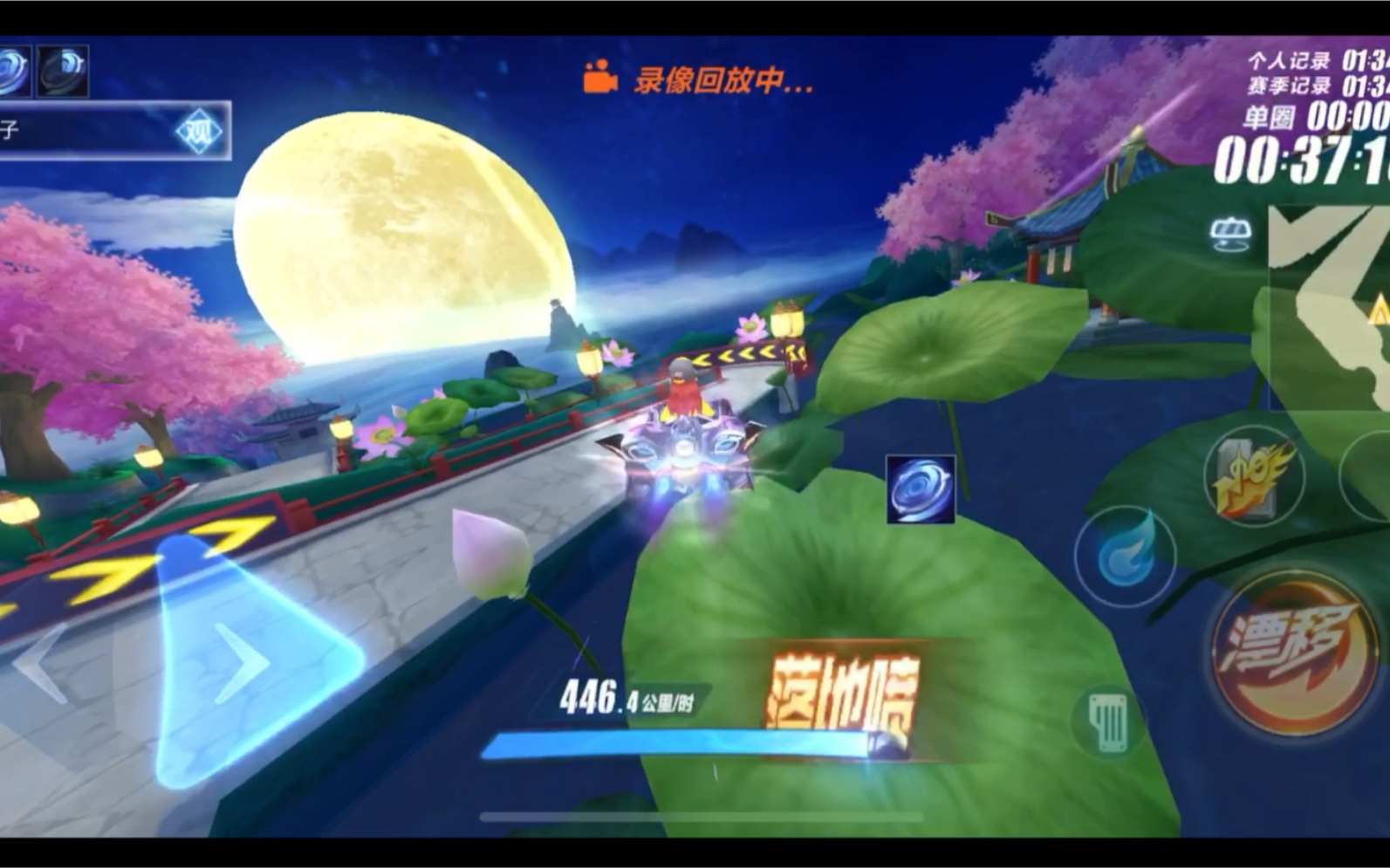 广寒仙境123跨3秒式突破doge官方外挂qq飞车手游