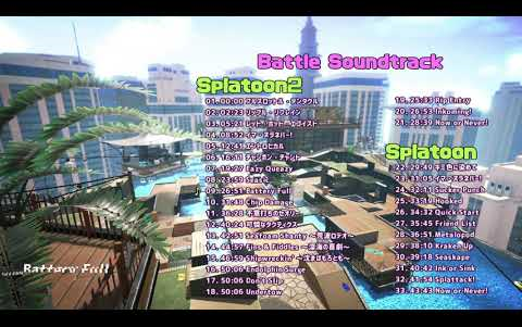 [图][高品质] 斯普拉遁1&2-喷射战士1&2 BGM集 全33曲 Splatoon 1 2 soundtrack