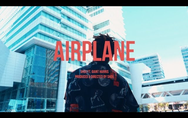 娄峻硕SHOU  飞机 (Airplane) ft. T.I.G铁巨人 M/V哔哩哔哩bilibili