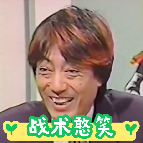 沢田研二／ダーリング【うたスキ動画】沢田研二23枚目シングル曲