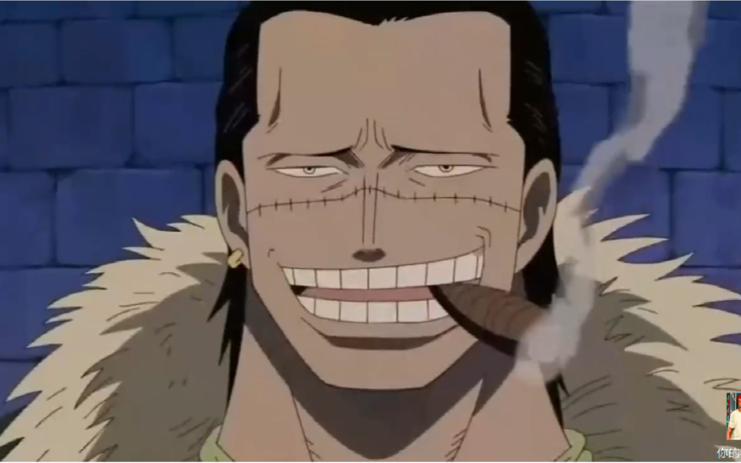 海贼王老沙恕我直言在座各位都是辣鸡