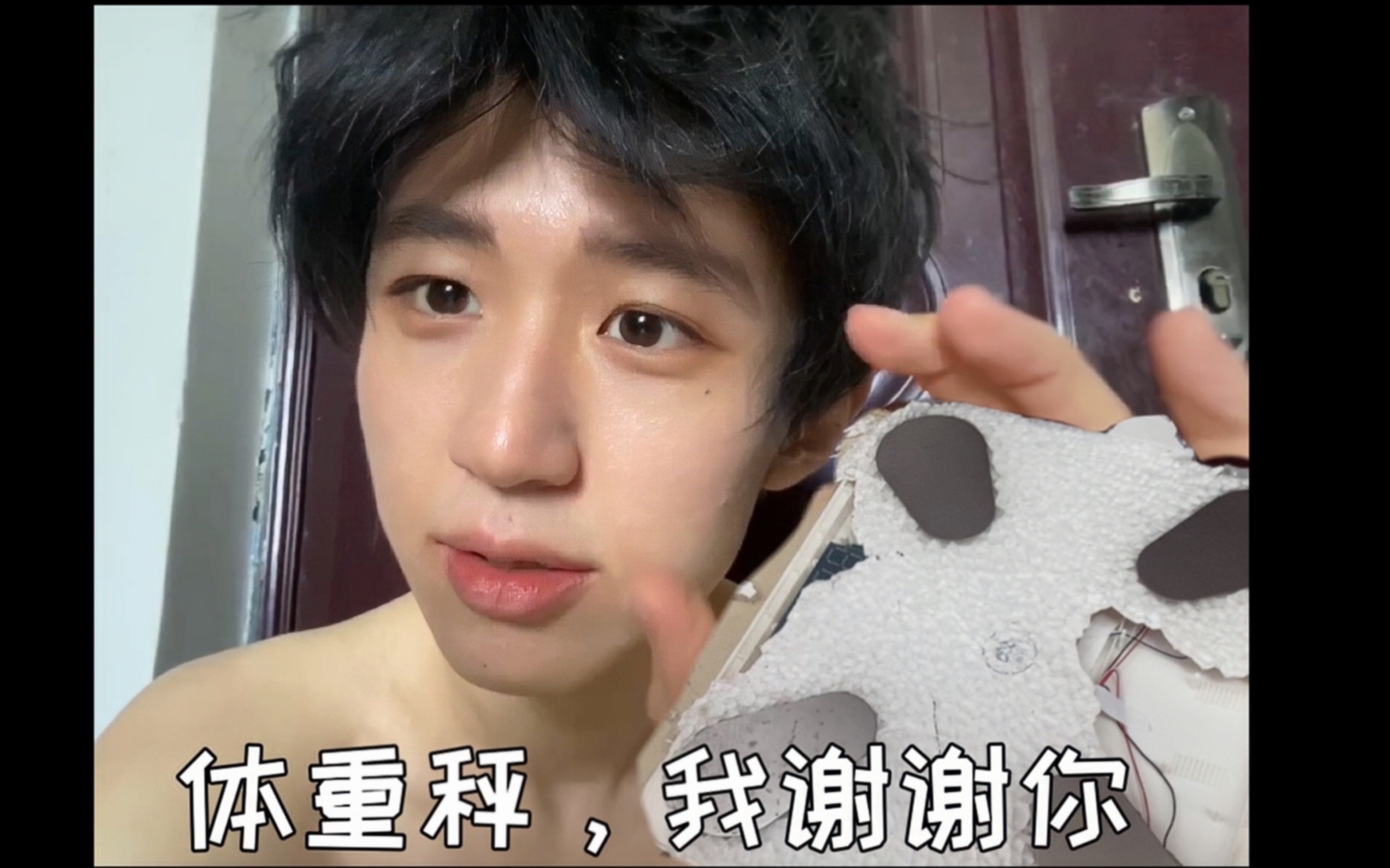 《体重秤被鲨事件》_哔哩哔哩_bilibili