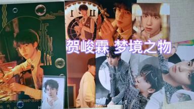 时代少年团 梦境之物 团体款 pb 时代少年团🔻 Vol12《少年·梦境之物》套装配置⬇️ - PhotoBook