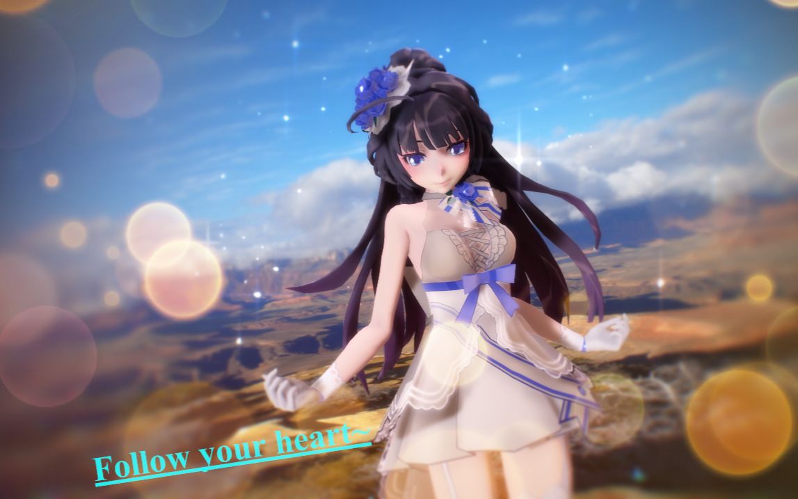 【崩坏3rd-mmd】震撼心灵的永恒与美丽 花嫁芽衣 唱起迎向终点的开始