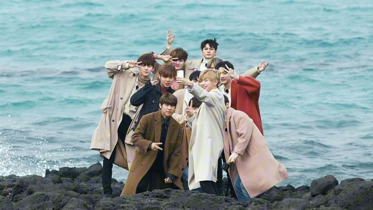 wannaone