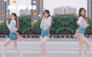 Tải video: 热裤摇摆小尾巴！你期待夏天吗？- NONONO【富婆七奈】