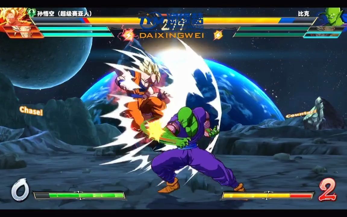 龙珠激斗z #龙珠 #七龙珠z系列_单机游戏热门视频