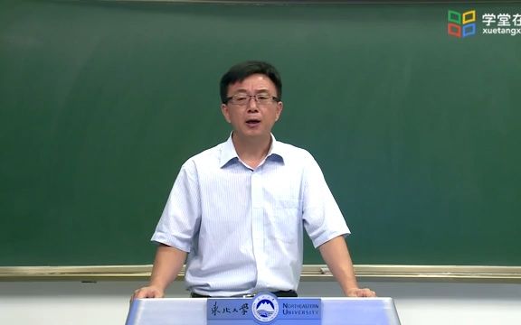 7.1 充填采矿法概述哔哩哔哩bilibili