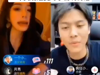 三年前安妮已经警示过小杨哥,当初该说的都说了该做的也做了,至于此后怎么走,是他自己的选择,有今日之败局,怨不得别人.哔哩哔哩bilibili