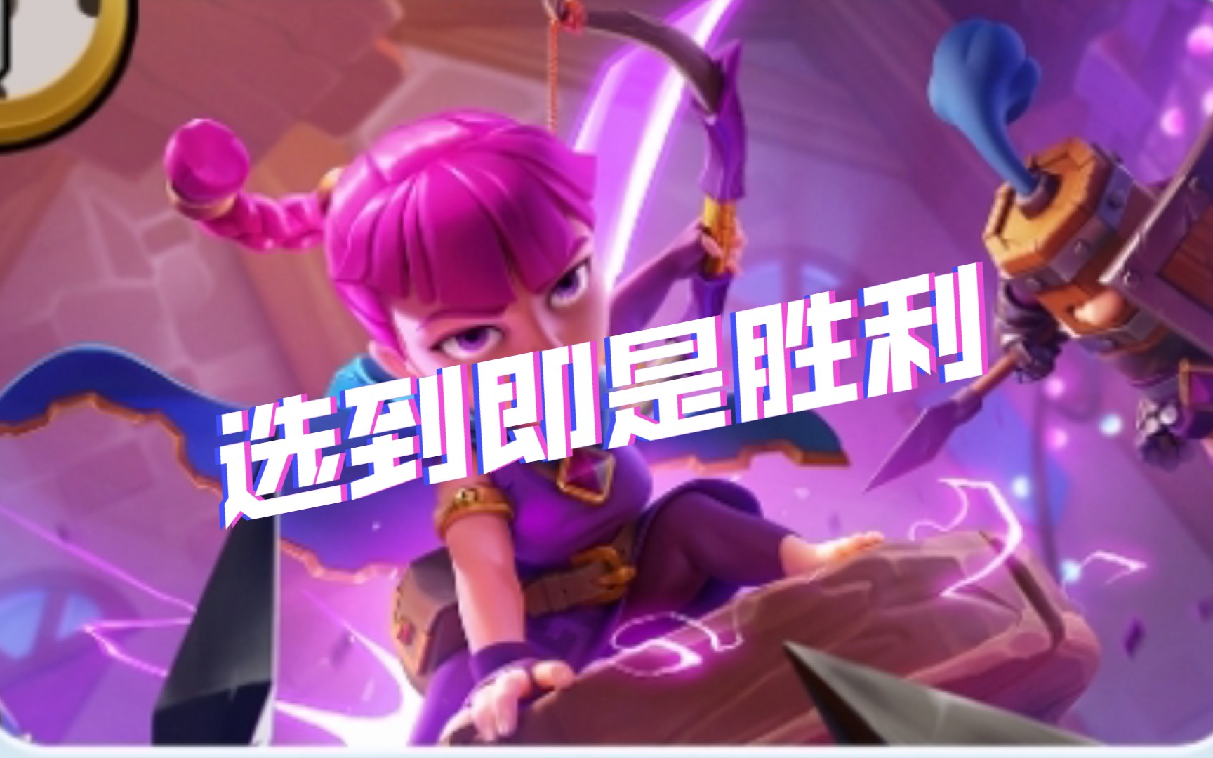 有弓箭手职业的手游(有弓箭手职业的手游有哪些)