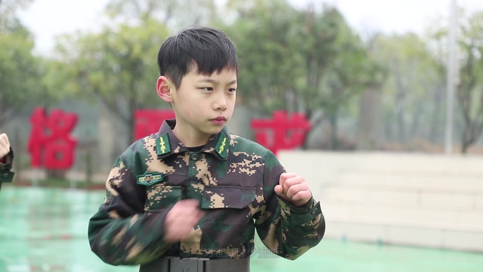 《中华少年特种兵》第二季 第47集