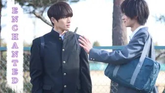 渣剪life線上の僕ら 白洲迅 楽駆 双向之他是我的小朋友 哔哩哔哩 Bilibili