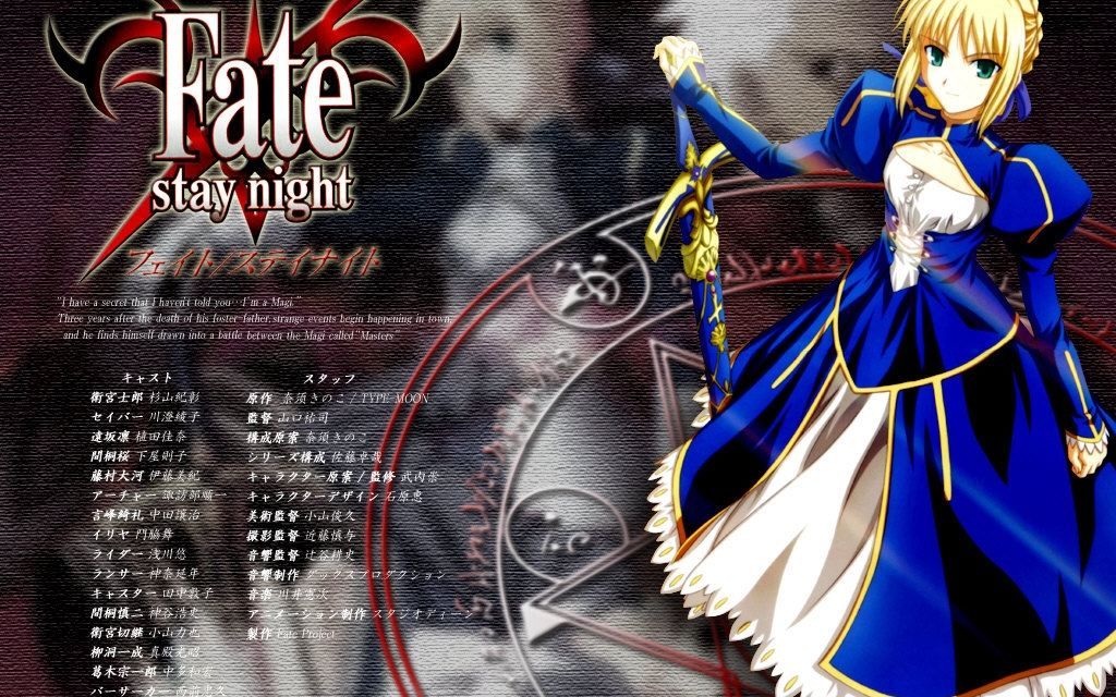 当你被bgo折磨时不如看看一切的起点pc老游戏推荐fatestaynight