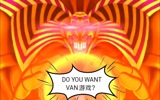 游戏王决斗链接艾玛为我带来快乐