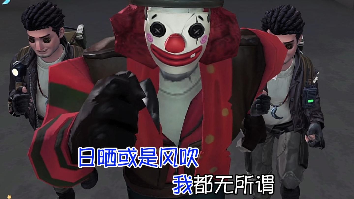 高抬腿:练还是恋？