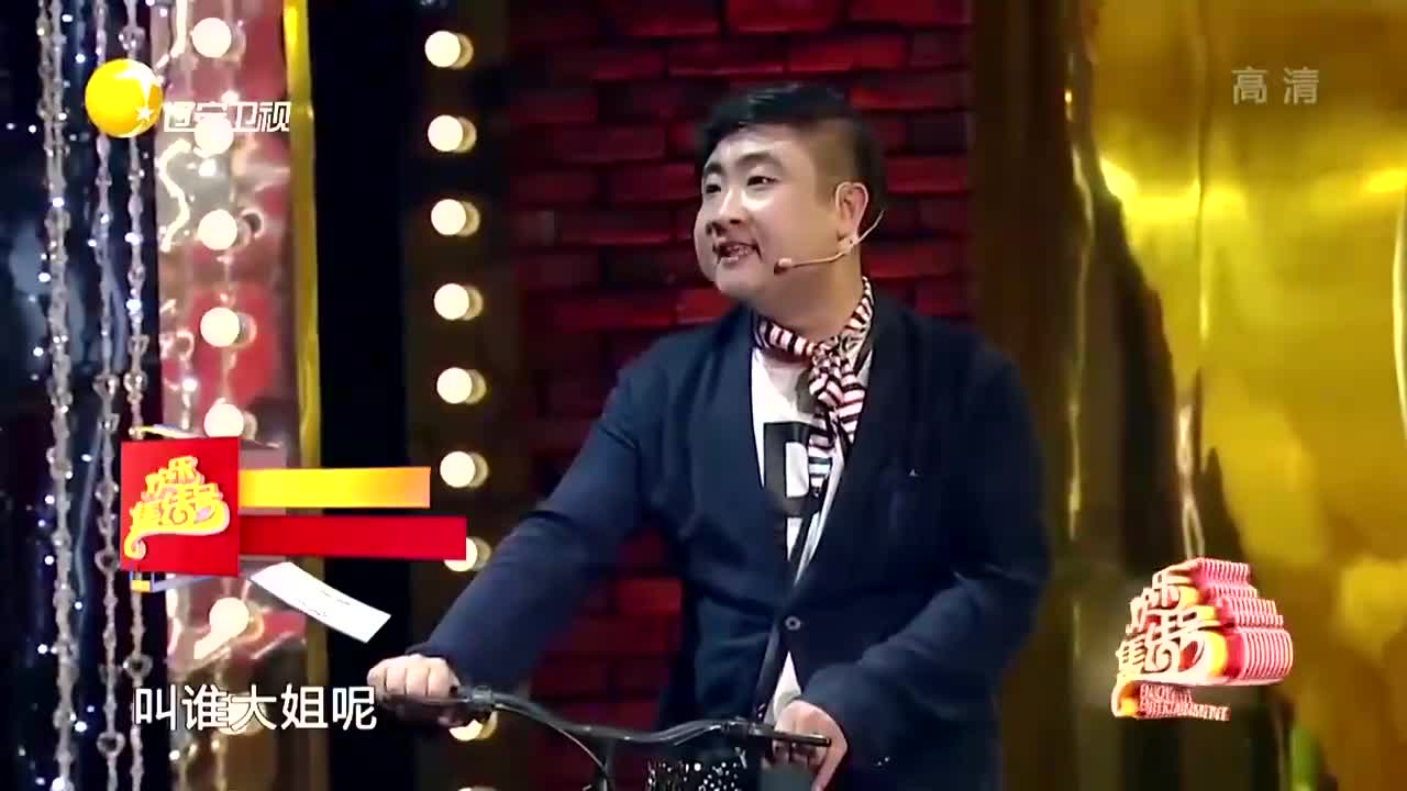 小品:都是让路惹的祸,乔杉修睿爆笑对决,来啊互相伤害啊!