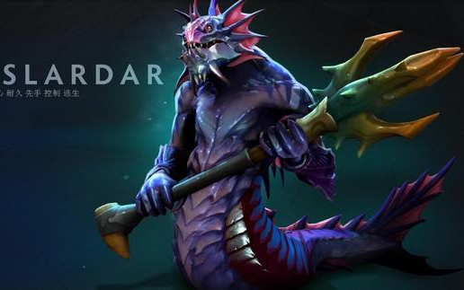 【dota 2】我大鱼人河道飙车!就是能为所欲为!