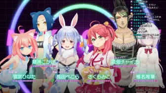 熟 精英巫女人狼传 打不过就ob 5月6日人狼联动第一局 哔哩哔哩 つロ干杯 Bilibili