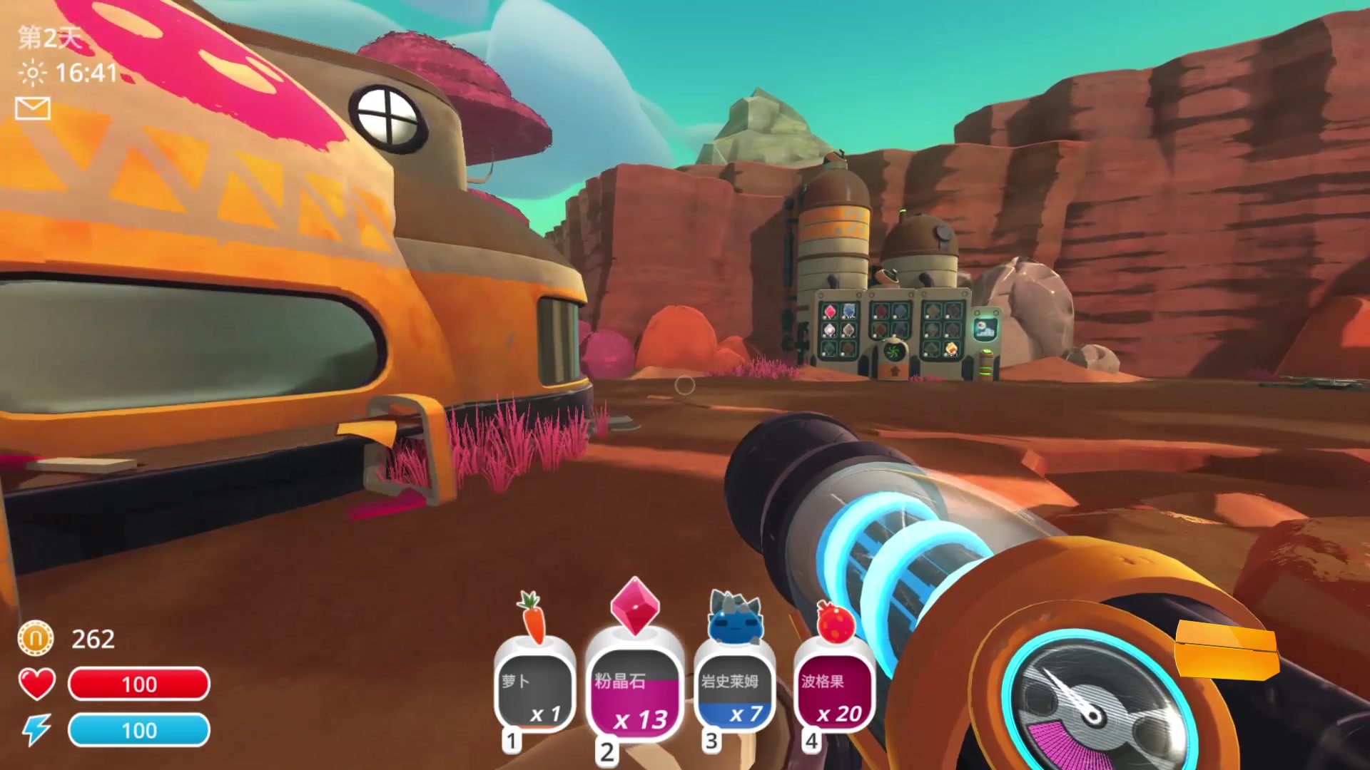 史莱姆牧场第四集养殖攻略篇第二天养夜光石