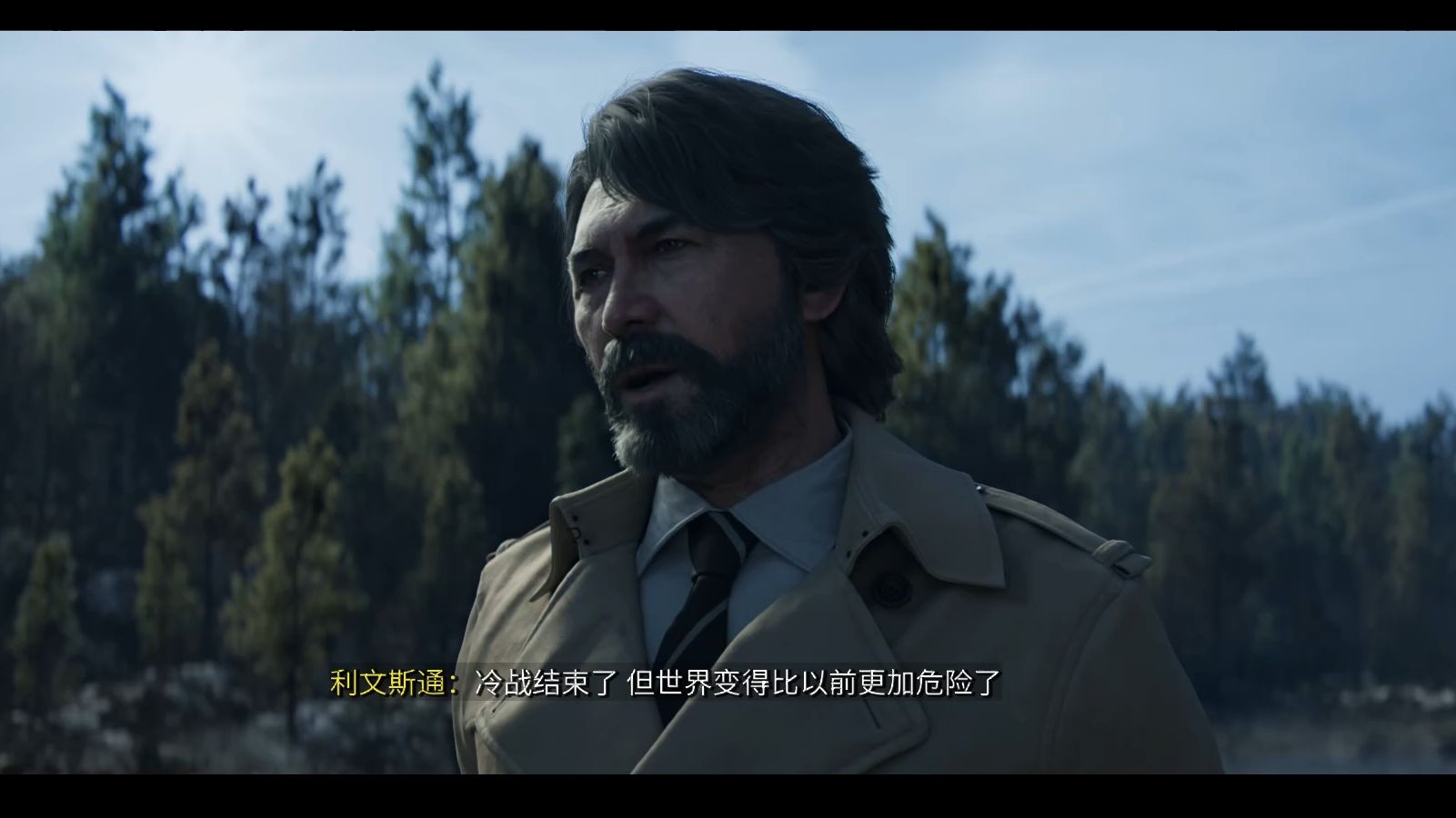 陈子豪《使命召唤21》最终章:危局绝杀