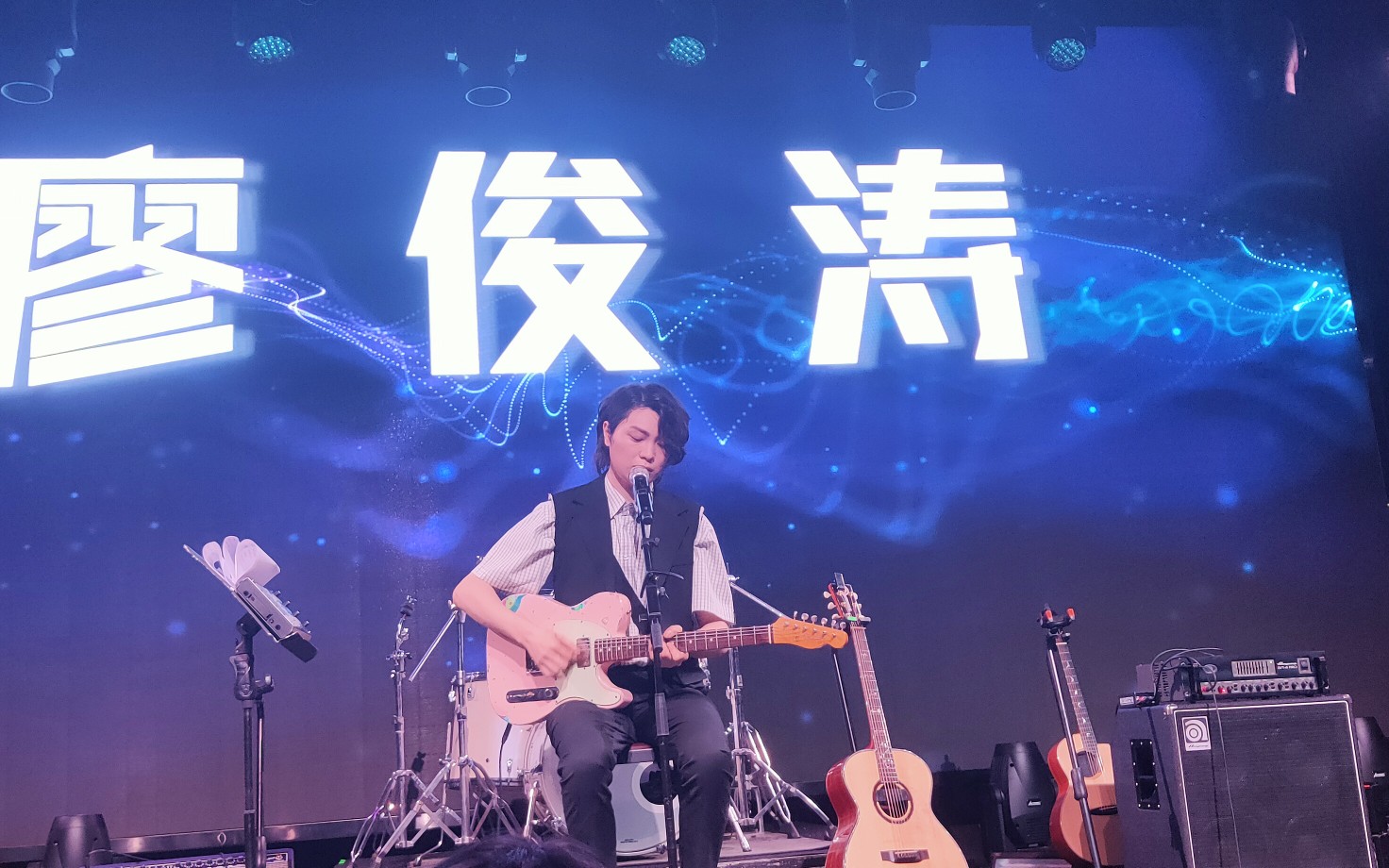 [图]廖俊涛 2019咬掉半口的苹果全国巡演 上海场 缺一首歌版