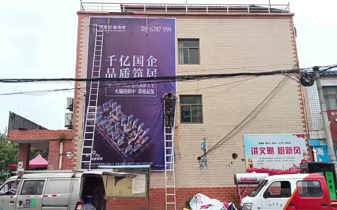 广东肇庆市挂布广告 汕尾墙体挂喷绘布广告宣传