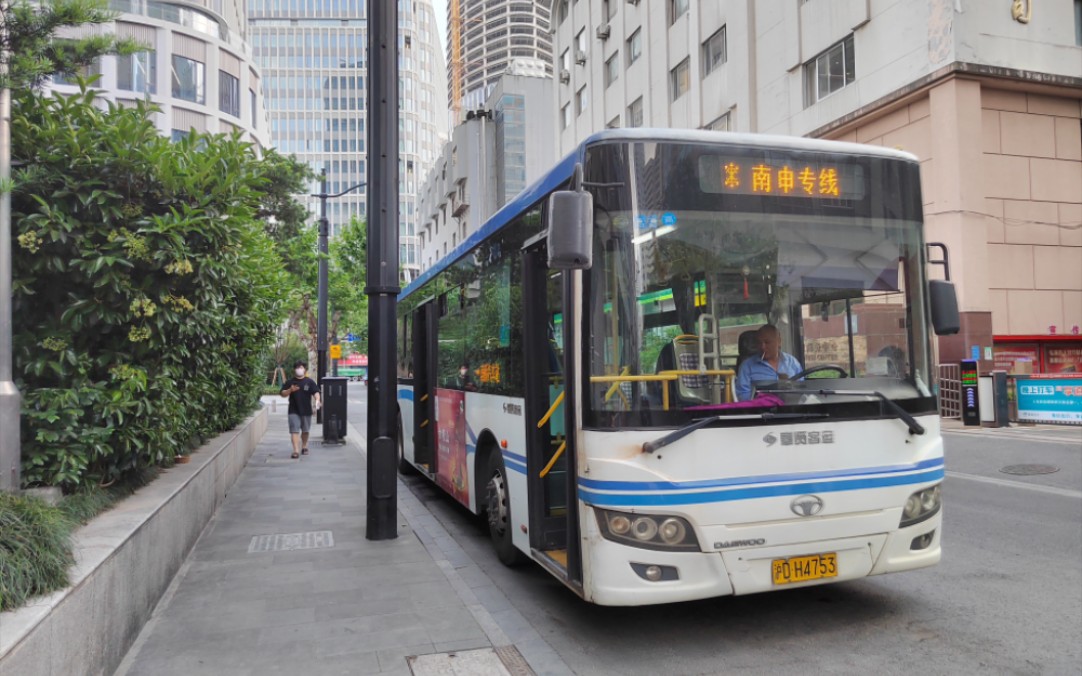 【上海公交】【原片预告】南申专线 南桥汽车站→柳林路寿宁路 原声原
