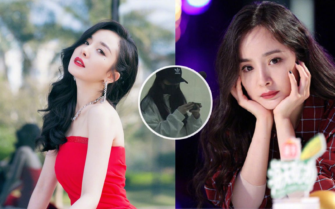 吐槽大会杨幂玩游戏让人惊讶原来女神技术这么好