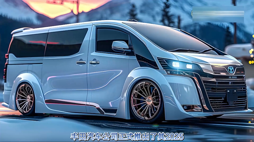 全新2025款丰田 Hiace混合动力MPV让您舒适的豪华面包车哔哩哔哩bilibili