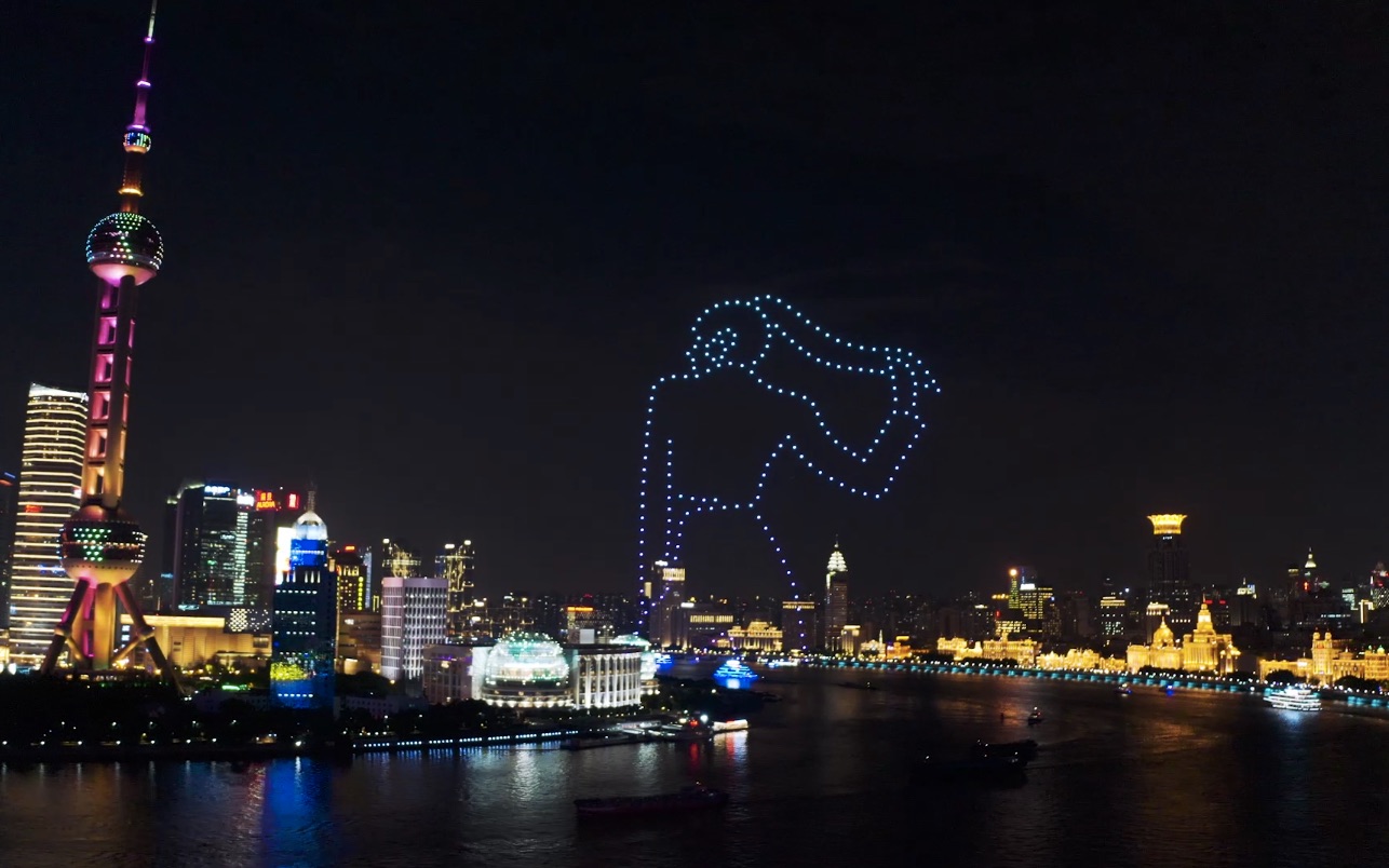 【世界趋势第三】lisa出道四周年上海外滩无人机应援