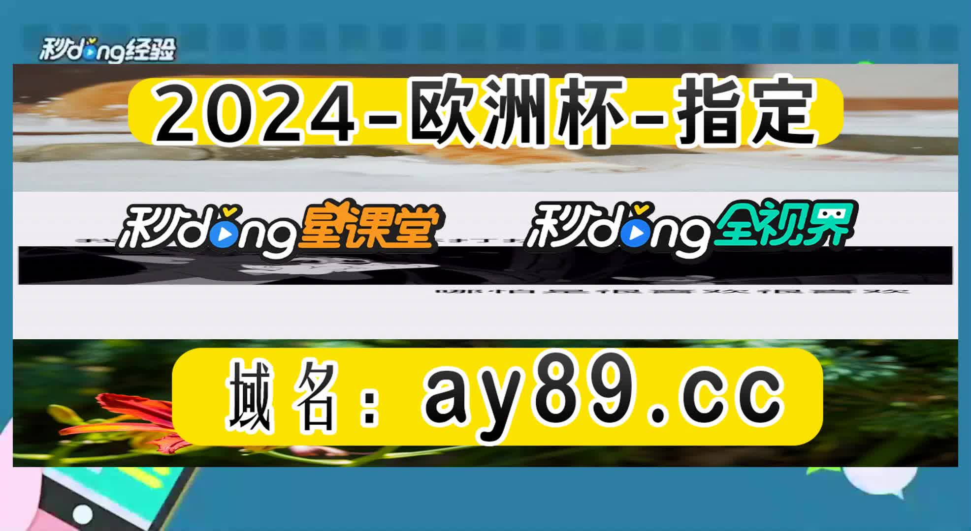 ob体育入口搜狐娱乐讯月日有网友发现董宇辉的微博内容已经全部清空