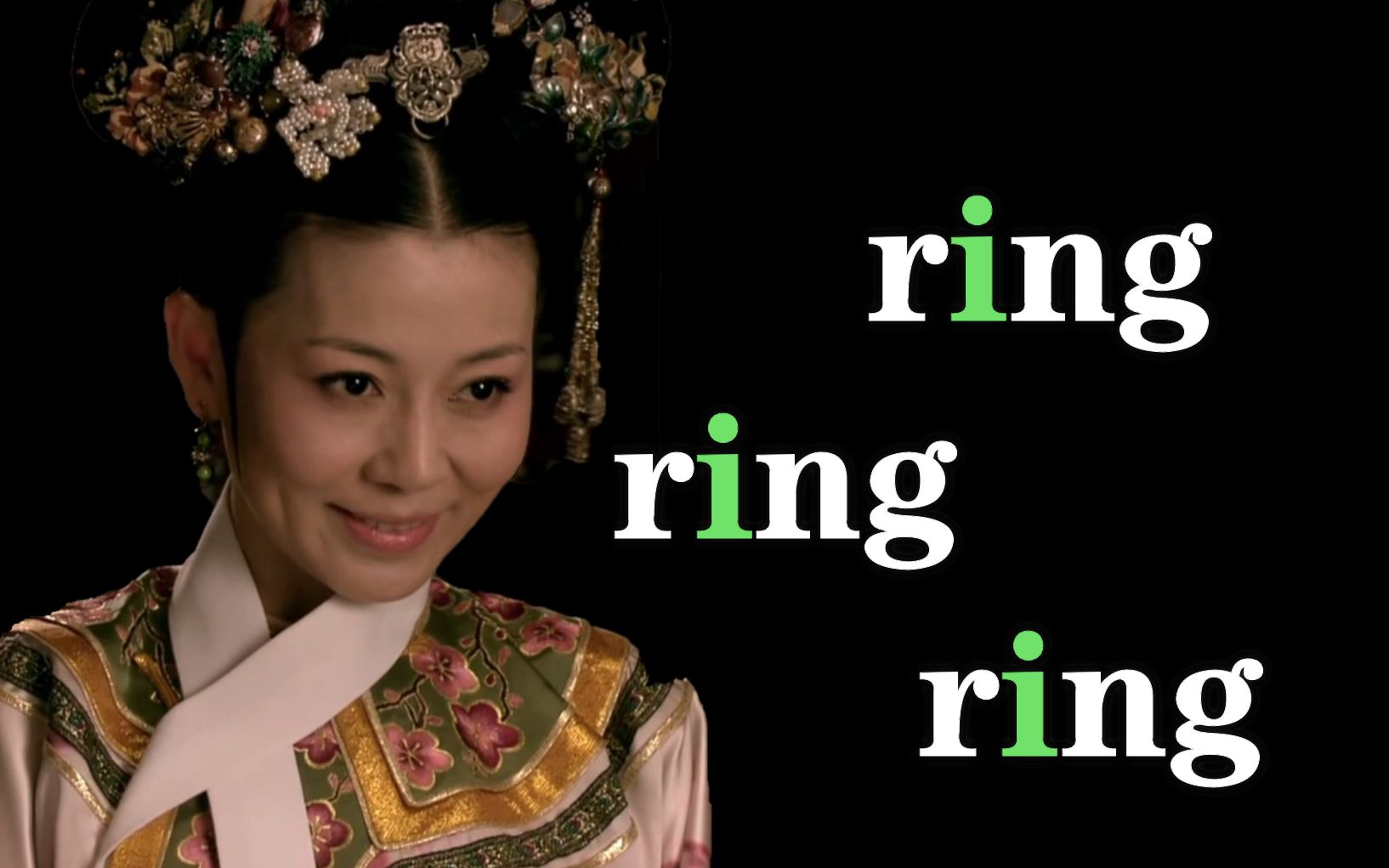 [图]【甄嬛传】ring ring ring