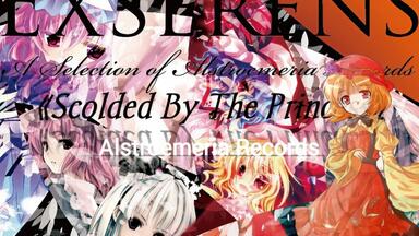 発熱巫女～ず】&【Flower of Life' The best selection 2008-2011