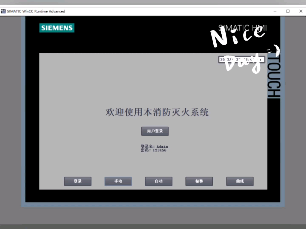 [图]基于西门子S7-1200PLC的火灾自动报警系统设计(设计说明书+博图组态+梯形图程序）优秀PLC博图仿真毕业设计