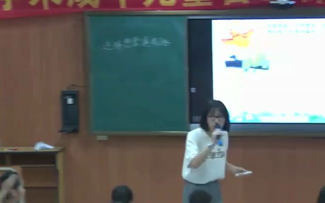 [图]三下：《习作：这样想象真有趣》（含课件教案） 名师优质公开课 教学实录 小学语文 部编版 人教版语文 三年级下册 3年级下册（执教：陈服长）