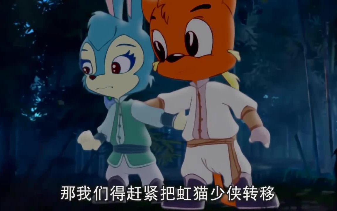 虹猫蓝兔嗑糖第十五集宠猫达人蓝兔宫主