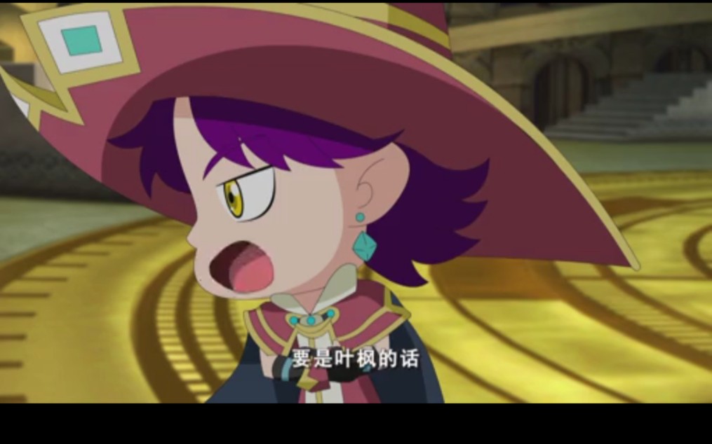 飓风3 魔法士战神也太可爱了吧_哔哩哔哩_bilibili