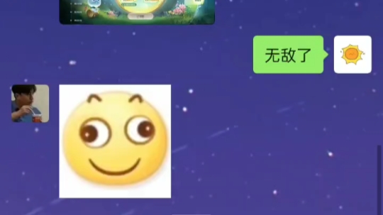 神鹰黑手 姐 ?哔哩哔哩bilibili