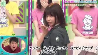 欅会不会写 1080p生肉 Ep144 成员培训讲座第二弹1807 哔哩哔哩 Bilibili