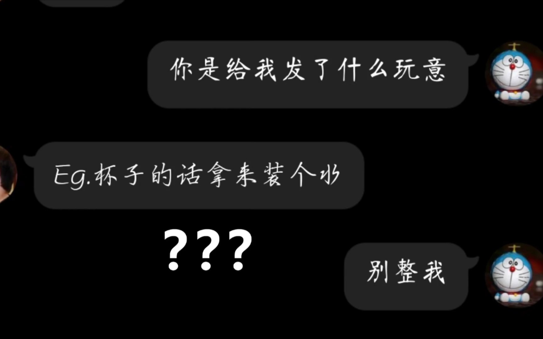 [图]我的粉丝居然给我寄来这种东西???