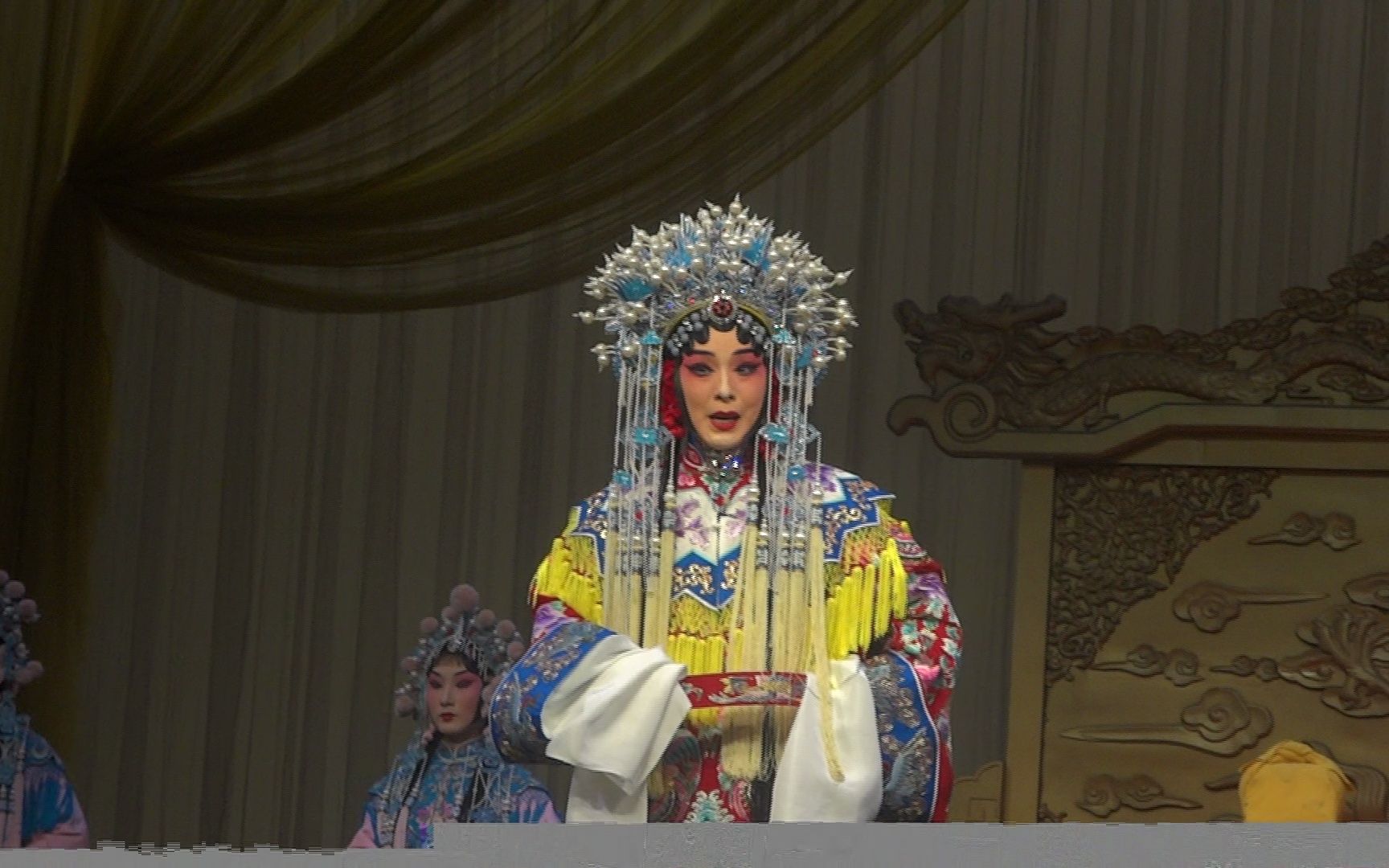 讲什么节孝两双全 郑雪莲 大登殿