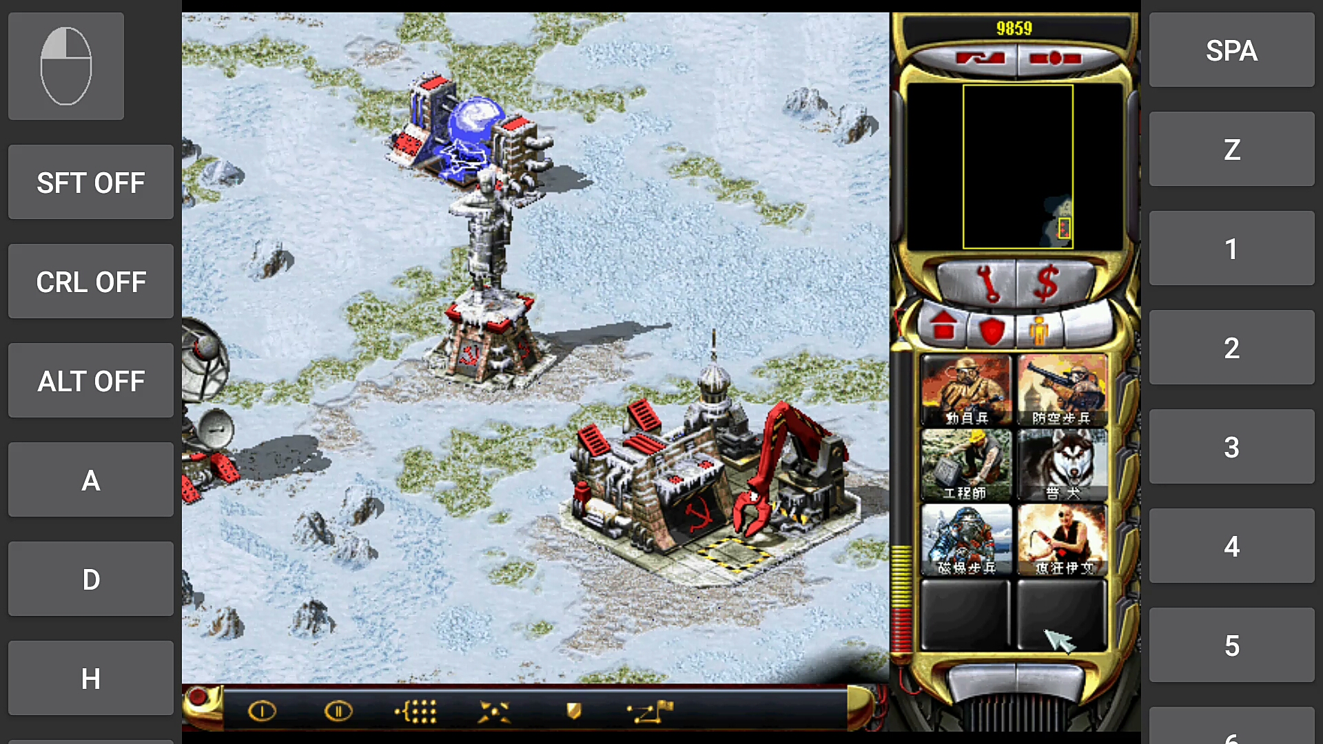 红色警戒苏军结局