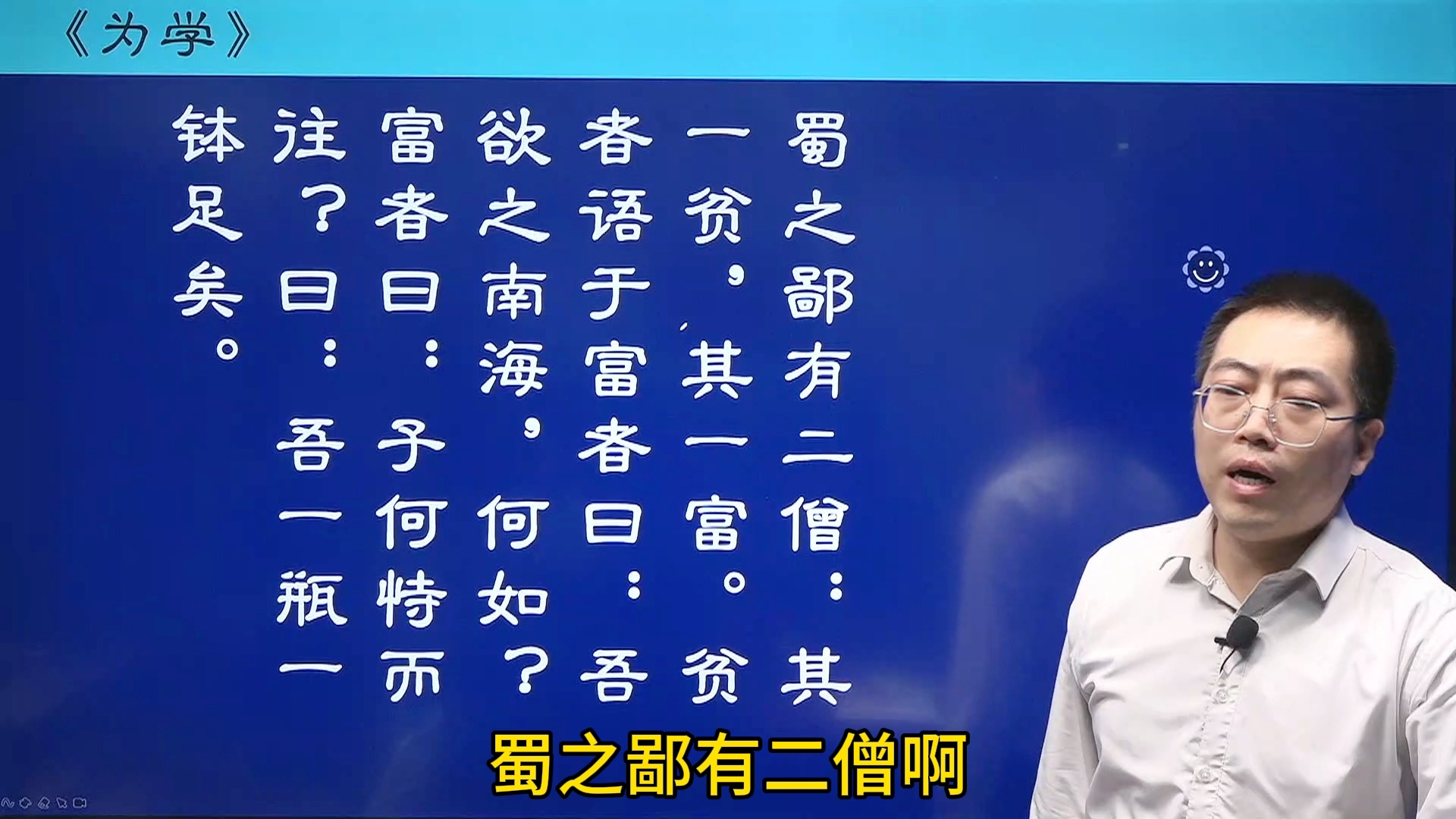 那些放弃的人最终成就了那些坚持的人.哔哩哔哩bilibili