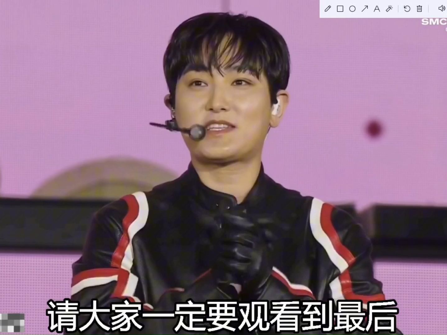 (中字)240222 kangta《eyes on you》 打招呼 smtown 东京演唱会