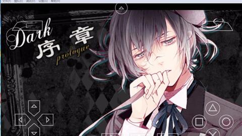 Diabolik Lovers React to Yui as Shikimori - BiliBili