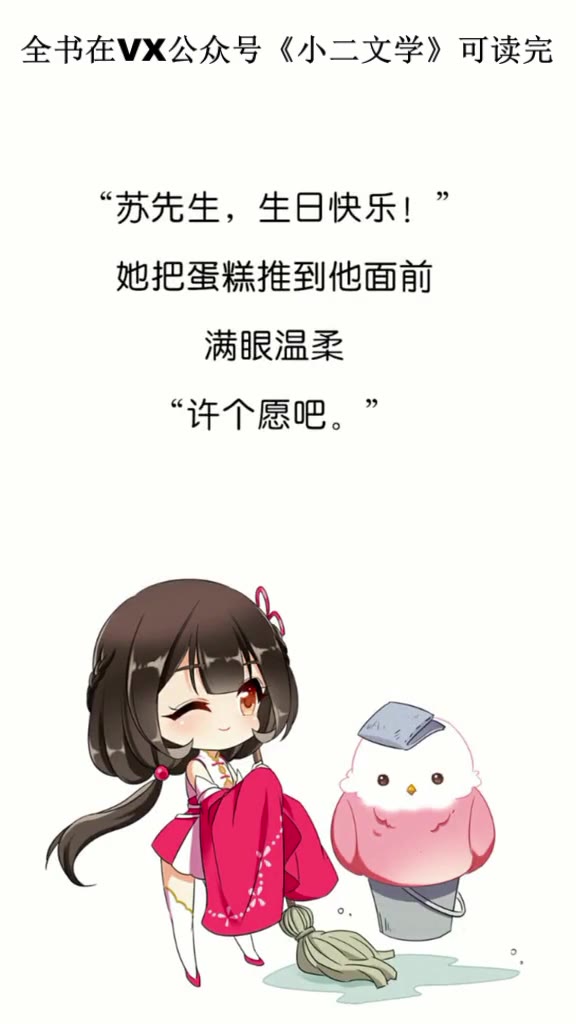 重生宠文h哔哩哔哩bilibili