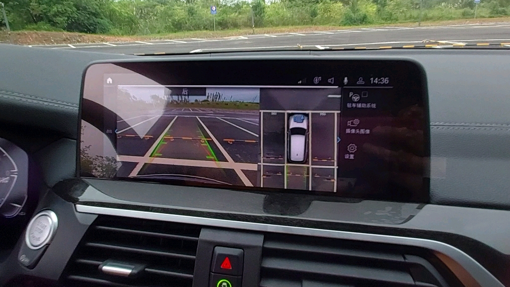 宝马x3全景影像倒车很方便